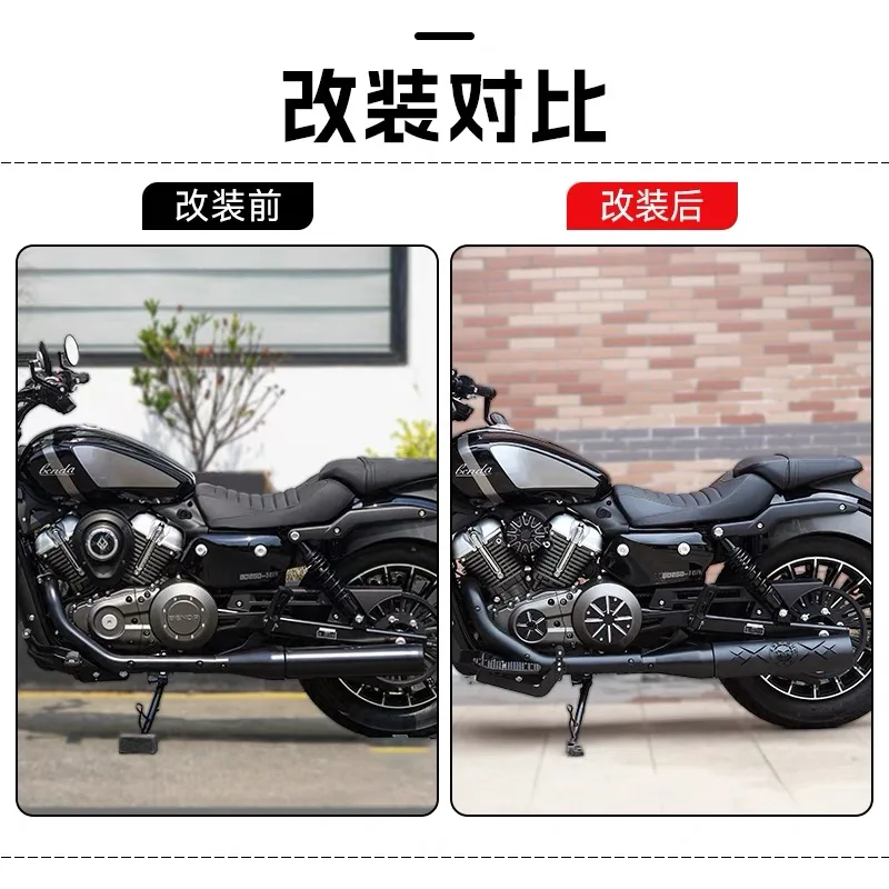 For BENDA Rock 250/300 modified exhaust pipe anti-scalding cover protective cover heat insulation board decorative metal accesso - Image 5