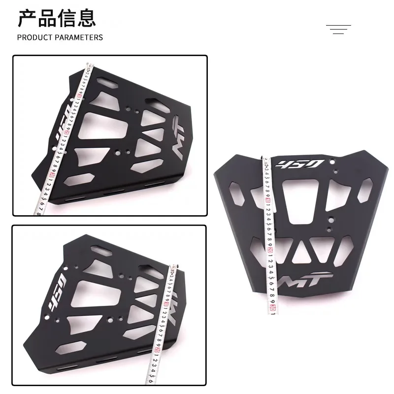 For CFMOTO 450MT modified parts rear tail rack tail box rack motorcycle rear rack luggage rack bracket accessories - Image 4