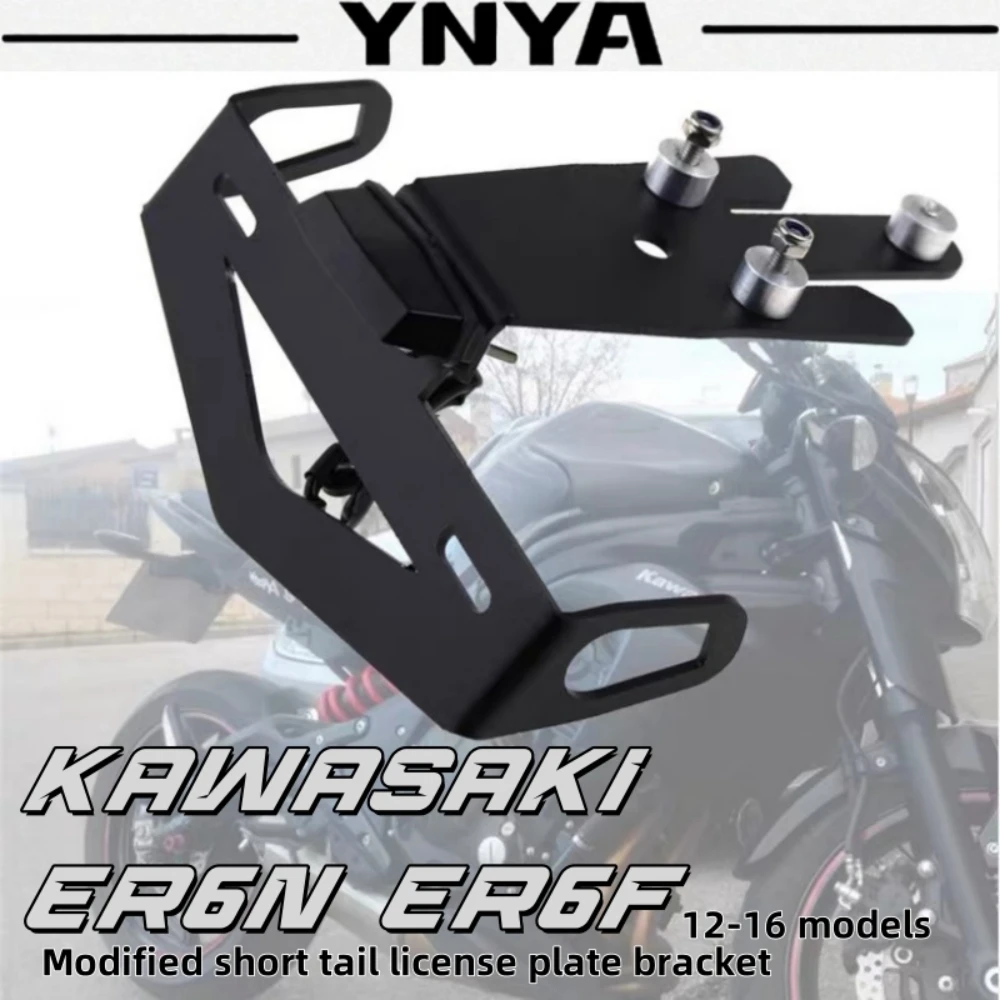For Kawasaki ER6N ER6F 12-16 years modified short tail bracket with light license plate frame license plate frame rear license p
