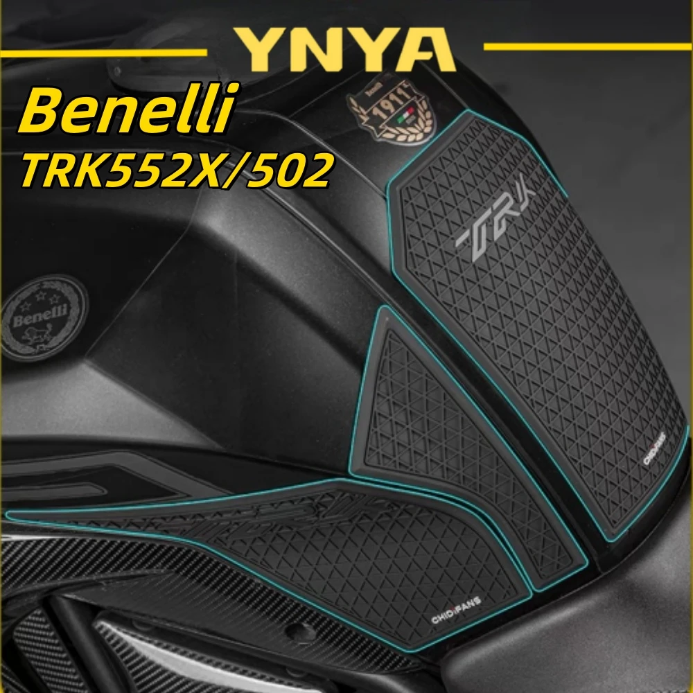 Applicable to 24 Benelli TRK552X/502 rubber anti-slip fuel tank sticker fishbone sticker modified parts accessories