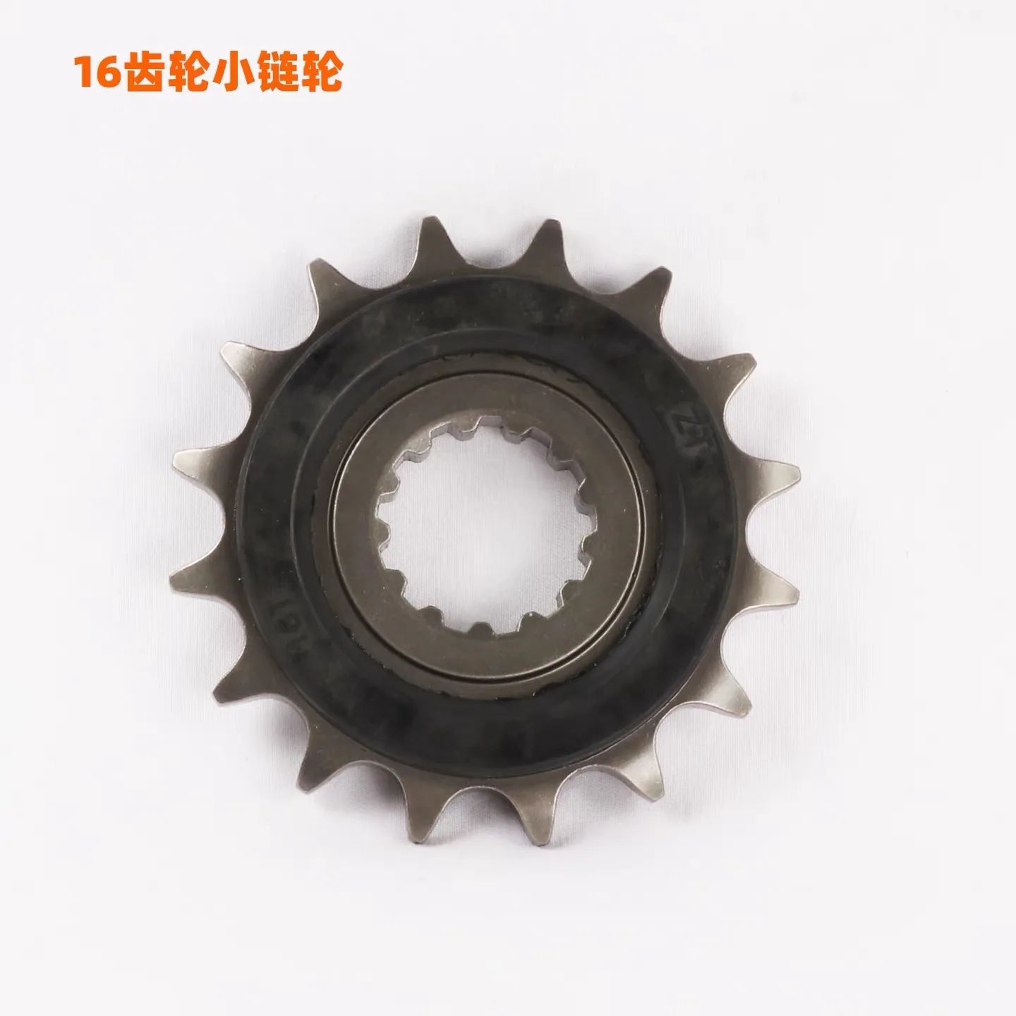 For ZONTES 703R/703RR large and small freewheels, sprockets, chain seals, chain set, 525 sprockets - Image 5