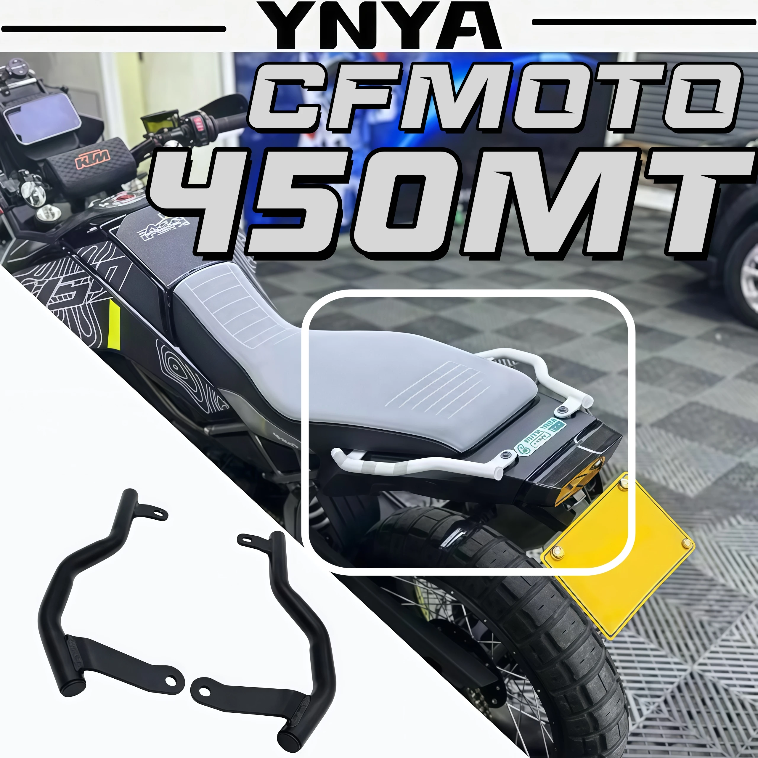 For CFMOTO 450MT modified off-road rear armrest tail rack short tail CF 450MT passenger armrest rear spoiler
