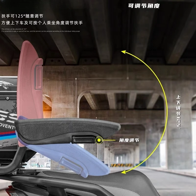 Universal adjustable armrest for motorcycles and scooters Universal non-destructive installation Motorcycle armrest Special high - Image 5