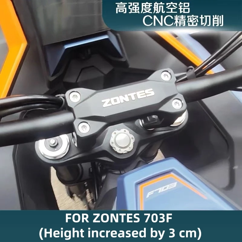 FOR ZONTES 703F 703R Handlebar Raising and Handlebar Adjustment ZT305T Handlebar Modification - Image 6