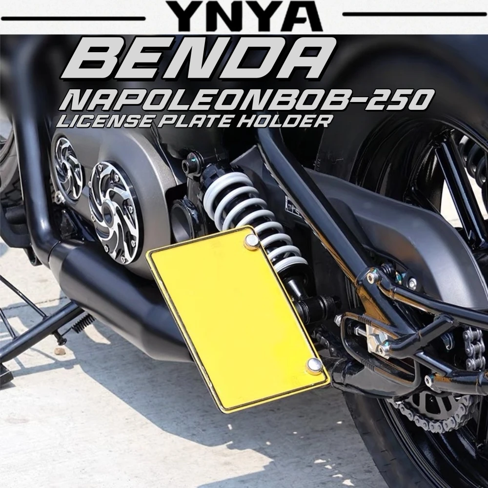 For BENDA Napoleonbob250 modified left license plate frame retro horizontal and vertical side license plate frame license plate