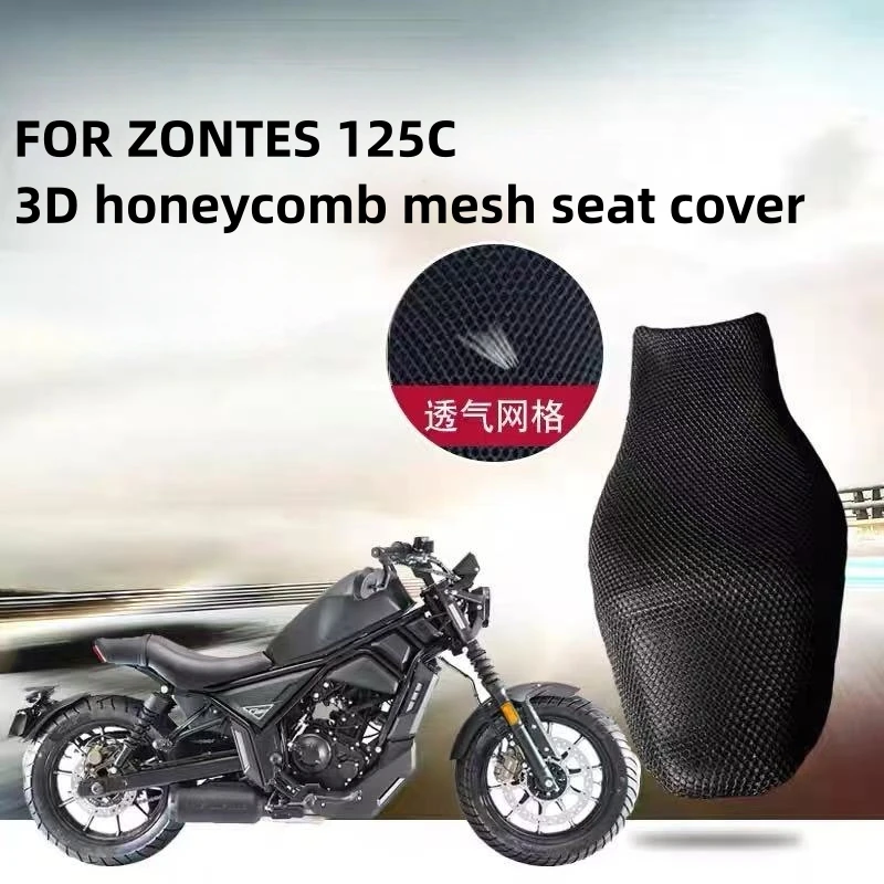 FOR ZONTES 125C Motorcycle Sunscreen Seat Cover 3D Honeycomb Mesh Heat Insulation and Breathable Seat Cover - Image 5