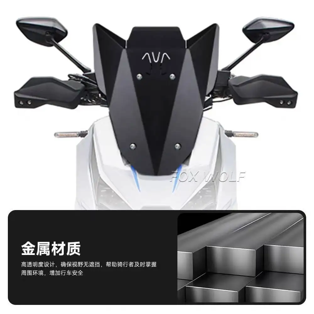 For ZONTES 368G windshield aluminum alloy modified heightened windshield 368G front windshield front rain shield windshield - Image 2