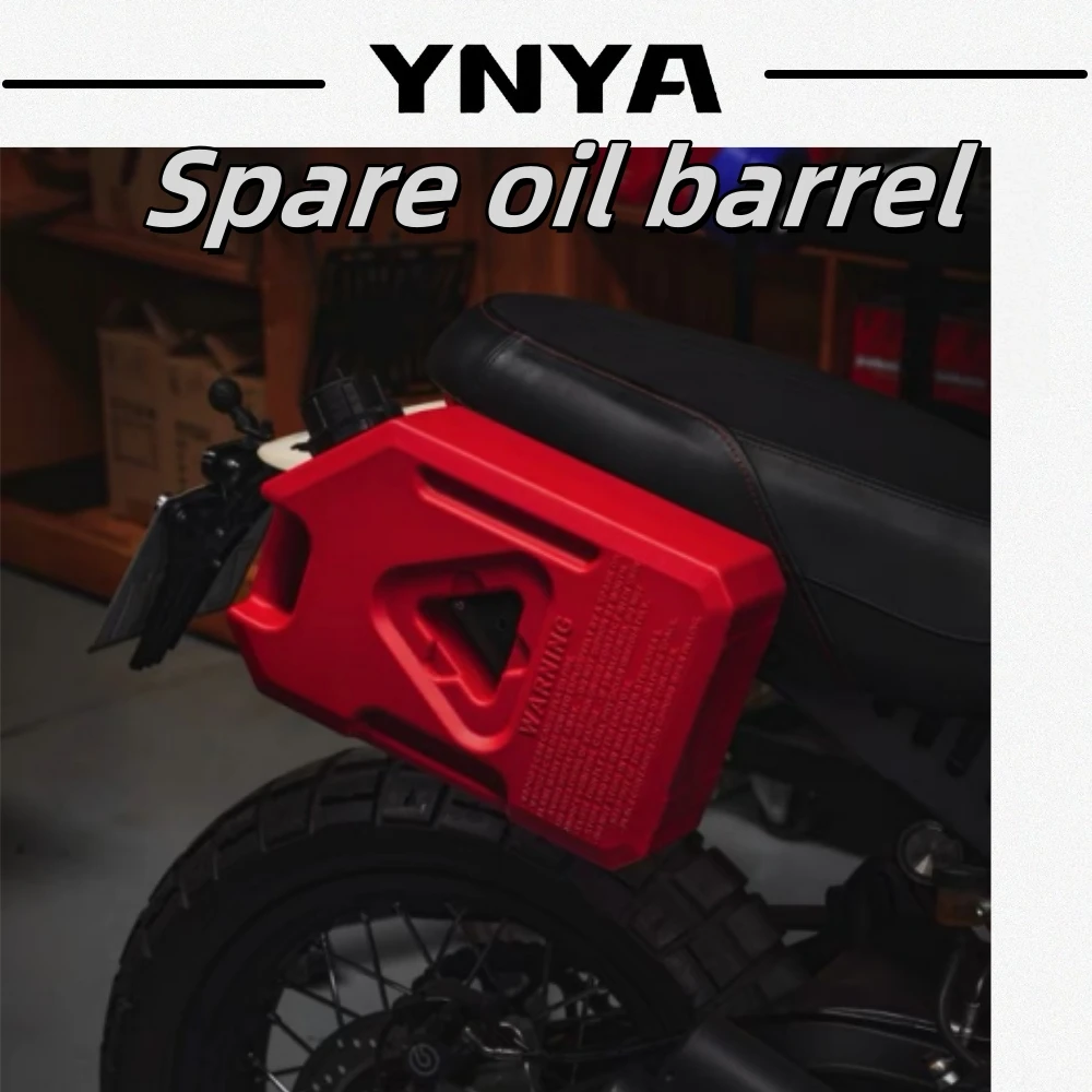 For motorcycle explosion-proof spare oil drum, spare oil drum, oil drum bracket panel, motorcycle travel oil drum