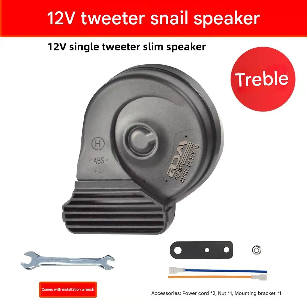 FOR ZONTES 350/150/703f Snail Horn Modification: Waterproof and Loud 12V - Image 5
