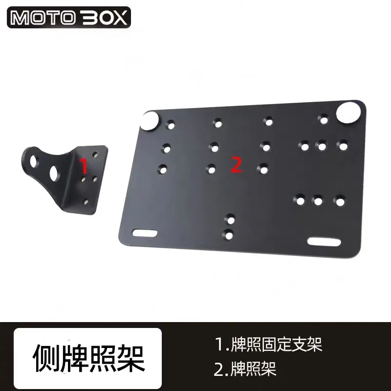 For QJMOTOR SRV250 300 350VS modified left license plate frame short tail retro folding license plate bracket accessories - Image 5