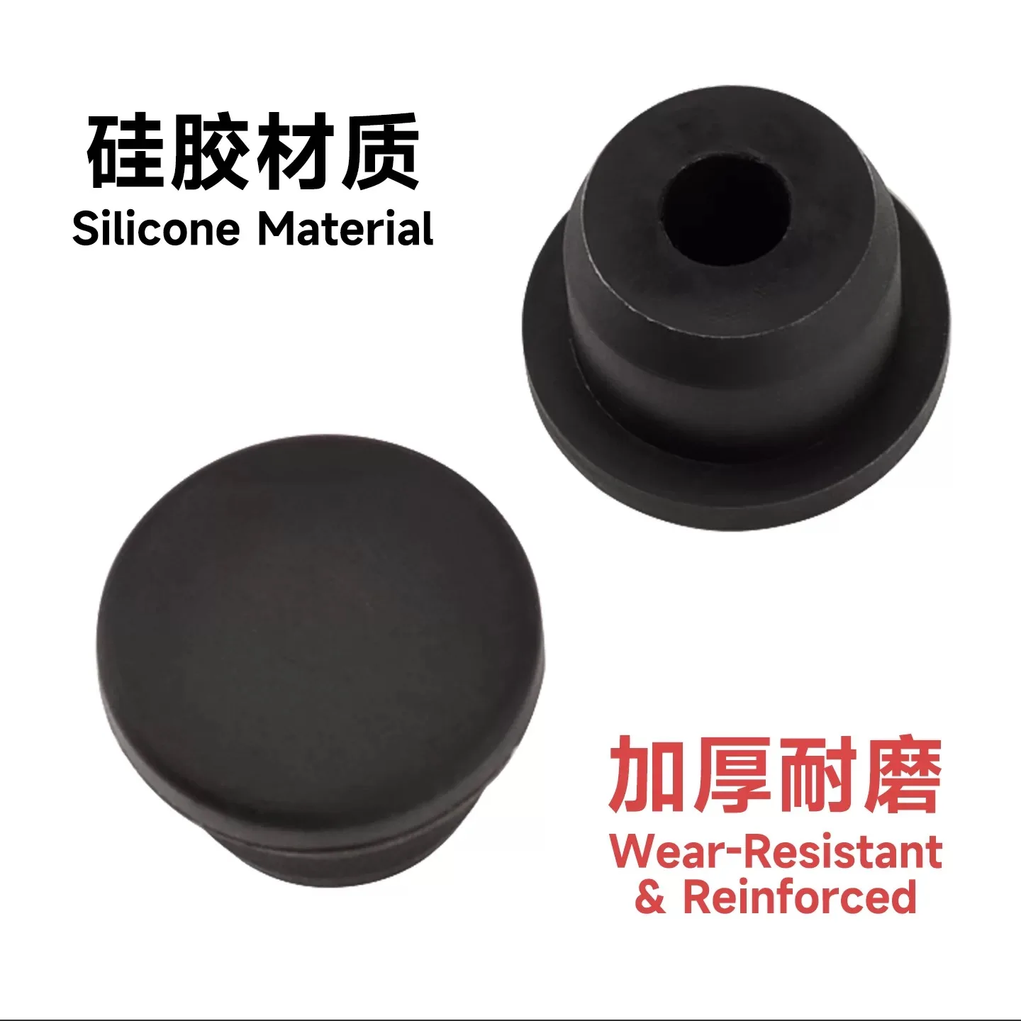 FOR ZONTES 368G Modified Bumper Hole Plugs, Rubber Ends, Pedal Hole Plugs, Bumper Plugs - Image 6