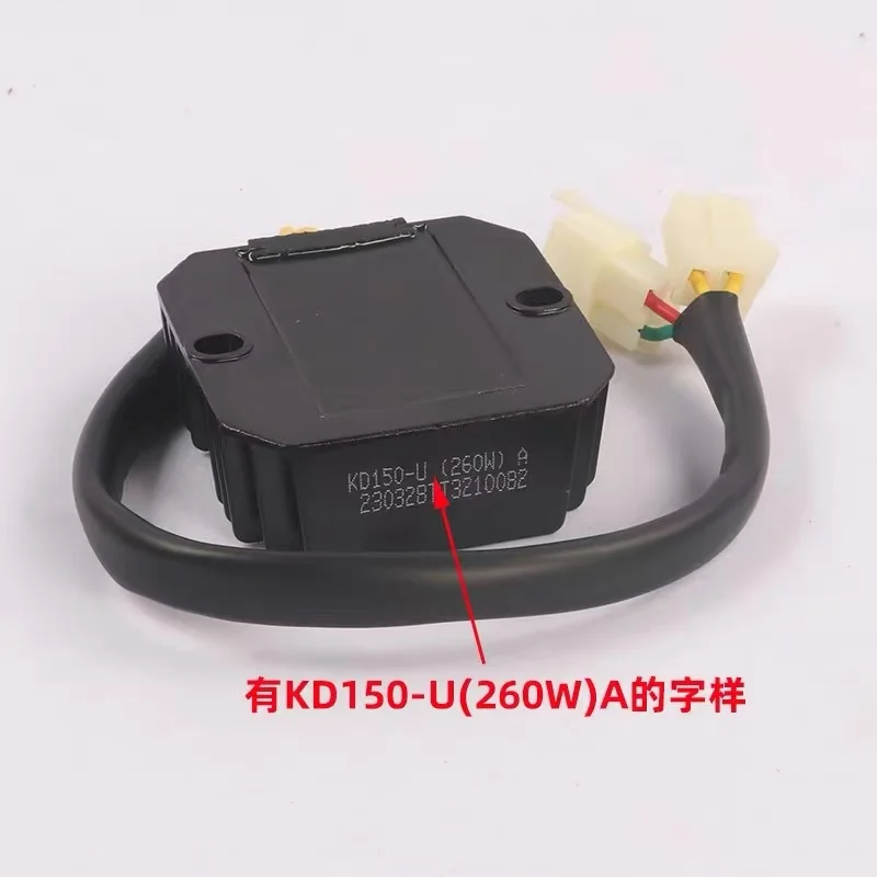 FOR ZONTES 125GK-G1-G2-U-U1-U2-Z2 Motorcycle Rectifier Battery Charger Voltage Regulator Rectifier Silicon - Image 5