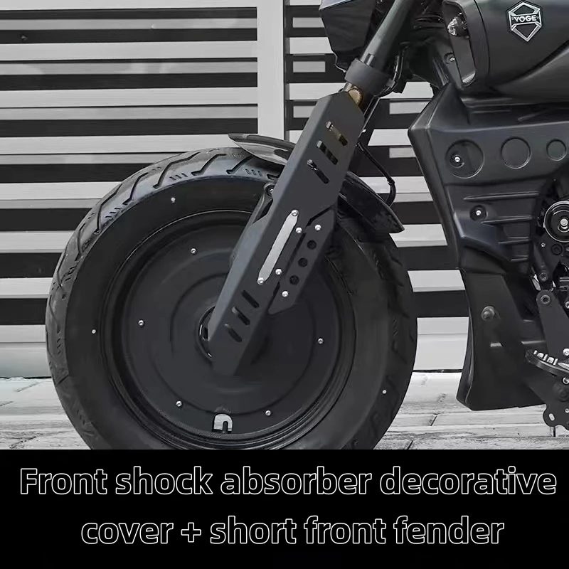 For VOGE CU250/CU525 modified front shock absorber decorative cover stainless steel front fork shock absorber cover protective c - Image 3