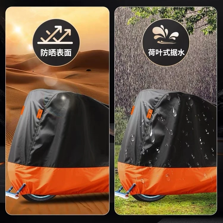 FOR ZONTES 703F dedicated car cover/cover, sun and rain protection, thickened and enlarged Oxford cloth modification part - Image 4