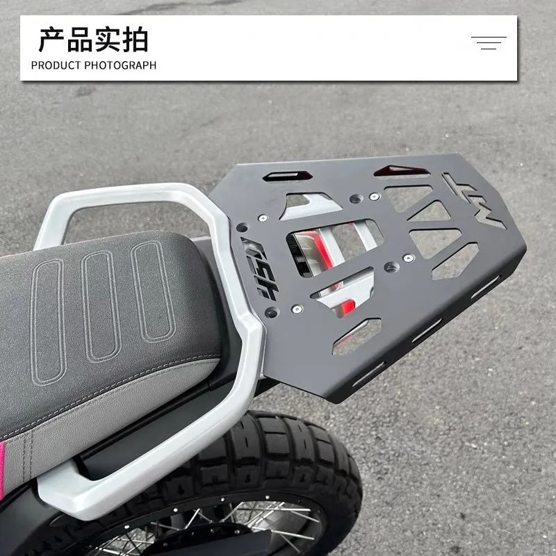 For CFMOTO 450MT modified parts rear tail rack tail box rack motorcycle rear rack luggage rack bracket accessories - Image 3