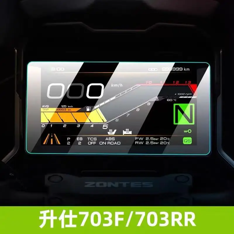 For ZONTES 150X, Tempered Glass Motorcycle Dashboard Screen Protector, Full Coverage HD Anti-Explosion Film - Image 6