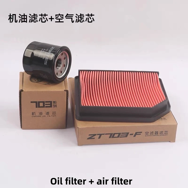 FOR ZONTES 703F three-cylinder oil filter element, ZT703-F oil filter, genuine parts. - Image 3