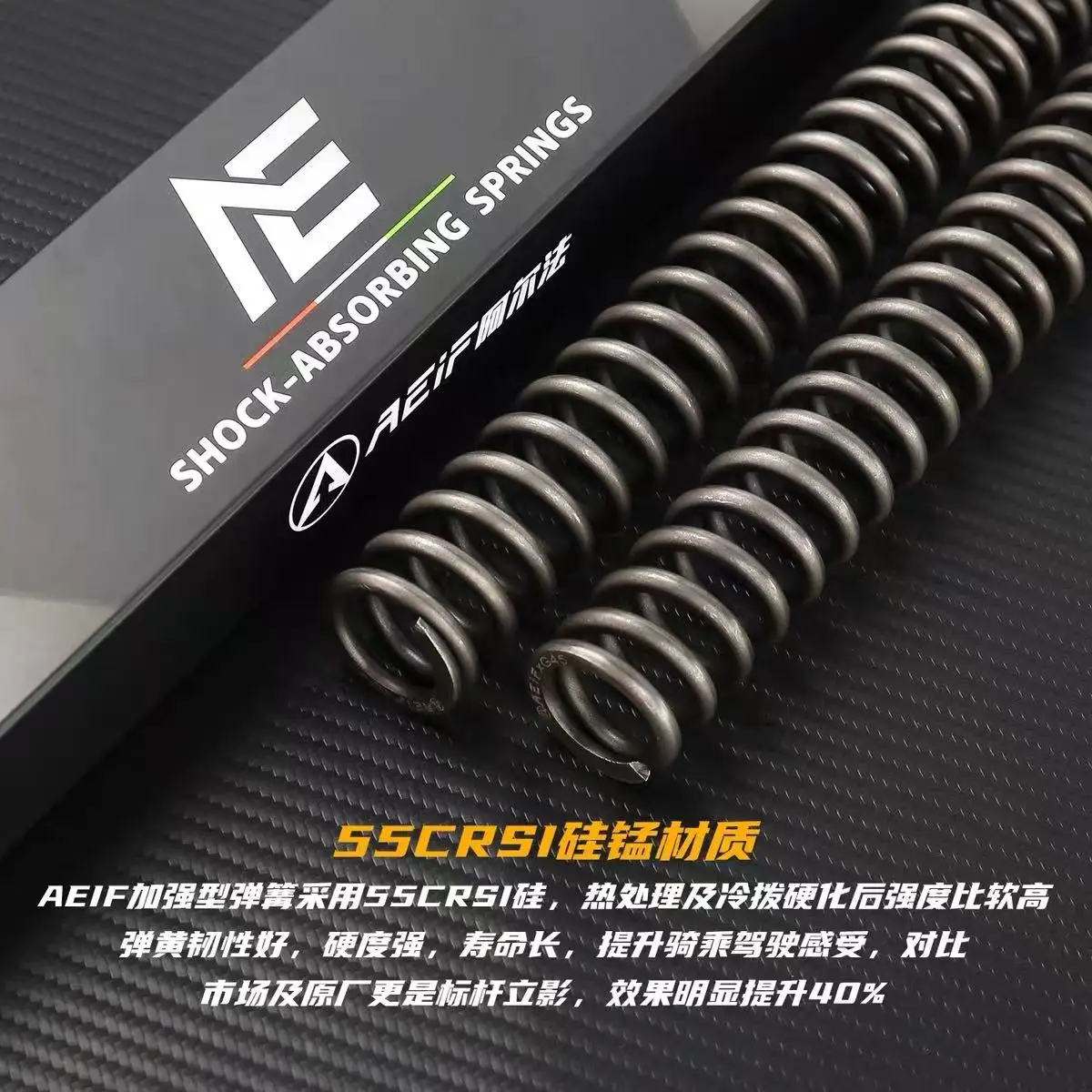 FOR ZONTES 150X AEIF-55CRSI Silicon Manganese Alloy Steel Spring Front Shock Absorber Upgrade - Image 4