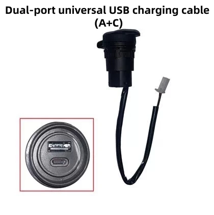FOR ZONTES 368G Fixed Headstand USB Charging Cable Adhesive Cover Controller Start-up Electronic Fusion Relay - Image 2
