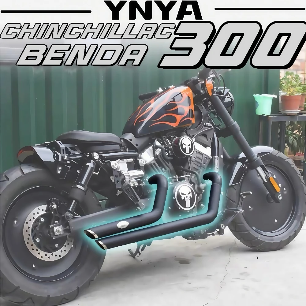 For BENDA Chinchillac300 BD300 modified Harley VH exhaust pipe two out of two stainless steel oblique exhaust straight exhaust s
