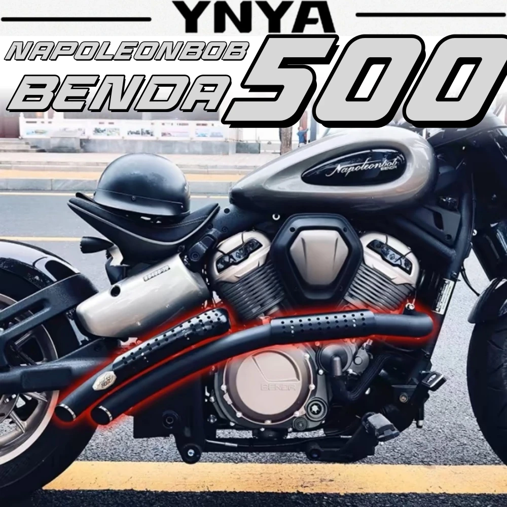 For Napoleonbob500 BENDA modified retro sweeping exhaust pipe two-out-two straight-row full section accessories lossless direct