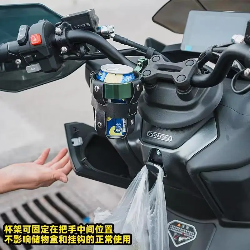 FOR ZONTES 150X Modified Beverage Cup Holder Aluminum Alloy Water Bottle Holder Motorcycle Travel Mount - Image 4